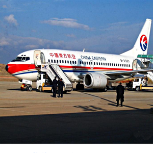 北京密云穆家峪航空空运-当日到达,轻松快捷